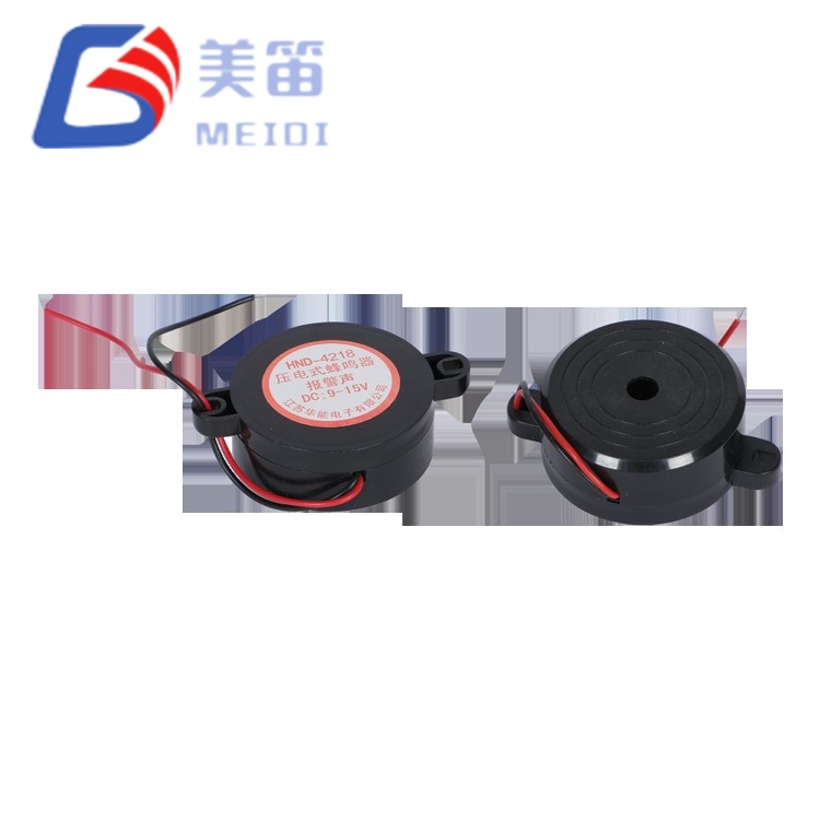 4218 Piezo Alarm Summer