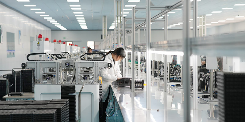 Factory