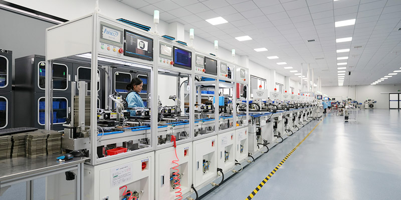 Factory