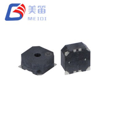8,5*8,5*3mm SMD magnetisk passiv summer